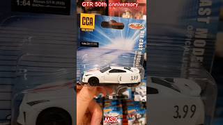 Nissan R35 GTR 50TH Anniversary diecast toy car jdm toyhunt MSZ