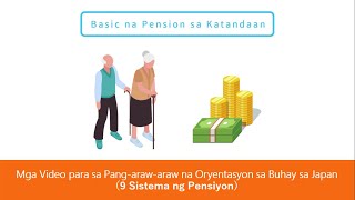 Video ng Oryentasyon sa Buhay 9 Sistema ng Pensiyon