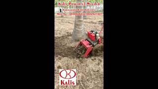 தென்னை மர தோட்டத்தில் களையெடுக்கும் டெமோ /Coconut tree Field Weeding Demo in Kalis Power weeder