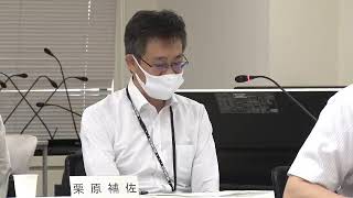 令和2年度第3回原子力規制委員会行政事業レビューに係る外部有識者会合(2020年07月07日)