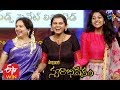 Singars Intro | Sankranthi Swarabhishekam Spl Event | 14th Jan 2020 | ETV Telugu