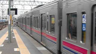 京王7000系（7708F）　各駅停車京王八王子行き到着　八幡山にて