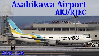 【AKJ/RJEC】2025.1.29/Winter Plane spotting at Asahikawa Airport/冬の旭川空港