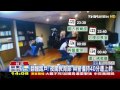 夜襲教育部！反課綱學生闖部長室　33人遭逮