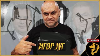 Дали цената на штапскиот комфор е поголема од човеков живот?