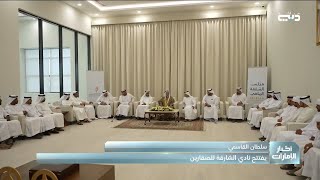 سلطان القاسمي يفتتح نادي الشارقة للصقارين