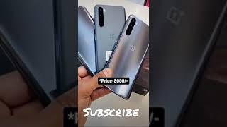 *Price - 8000/- subscribe #short #shortvideo #subscribe #smartphone