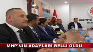 MHP’NİN MİLLETVEKİLİ ADAYLARI AÇIKLANDI (18.05.2018)