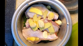 電飯煲雞髀 / 薑蔥調味 / 鬆軟入味 / 零失敗 Rice Cooker Chicken Leg【20無限】