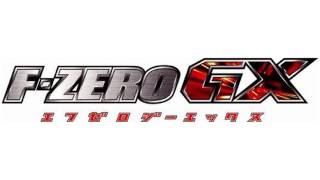 F-Zero GX OST Extended: Shotgun Kiss (Casino Palace)