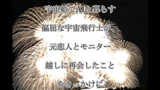 門脇麦,＜「麒麟がくる」までお待ちください＞,今夜,特集番組で,「大河ドラマ舞台裏」,公開,「麒麟がくる」,後半の,見どころも！,話題,動画