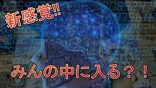 遊戯王【対戦動画】新企画　[みん to the VRAINS]「代行パーシアス」vs「堕天使」【オウジ遊戯王ｃｈ】2017.vol.19