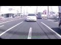 【不快運転】車載動画・dqn・不逞害人・ヒヤリハット・ドラレコ・浜松2