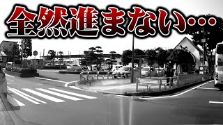 【歩行者妨害VS弁護士】今回の取締り皆さんどう思われますか？【6】