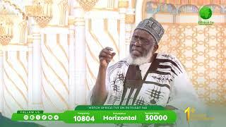 HUKUNCIN SHA MAGANIN KARFIN MAZA || SHEIK ABDULWAHAB ABDULLAH