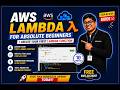 AWS Lambda for Absolute Beginners (2026) | Create Your First Lambda Function