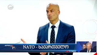 NATO - საქართველო