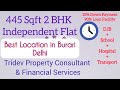 2Bhk Independent Flat on best Location in Burari Delhi/ Flats #tridevproperty #burari #delhiflats