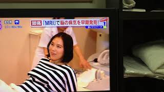 KBC「朝デス」頭痛特集・池田脳神経外科