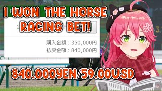 Miko wins her first horse racing bet of 840.000yen/5900usd