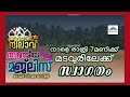 ഉറങ്ങുന്നതിന് മുമ്പ് ഇത് ചെയ്‌താൽ ആപത്.എല്ലാവരിലും കണ്ടുവരുന്നത്.ഇന്നുതന്നെ ഒഴിവാക്കാൻ ശ്രദ്ധിക്കുക.