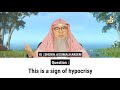 This is a sign of hypocrisy | Sheikh Assim Al Hakeem