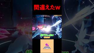 【ミス】投げちゃったw「アップデート編part.3」【パルワショート】#パルワールド #ゲーム #ゲーム実況 #palworld #桔梗labo