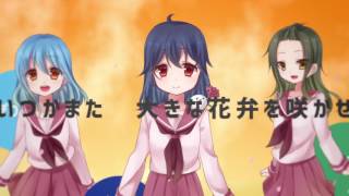 【５人で】桜ノ雨【合唱した】