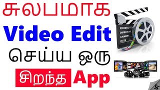 Best and Easy Video Editing App for Android 🔥- Complete Tutorial in Tamil | Tech Satire