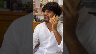 ఇది కథ నిజమైన ప్రేమంటే..🙏😭 | Pure Love | #viral #shorts #trending #sad #ytshorts