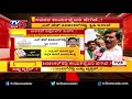 minister n h shivashankar reddy s report card. tv5 exclusive tv5 kannada