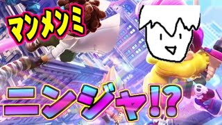 【ニンジャラ】ワーオ！ジャパニーズスプラトゥーンニンジャ！？ 07/13