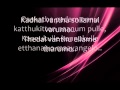 kadhal Vanthu Sollamal Varumo (king maker Lyrics)