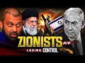 ZIONI$TS ARE LOSING CONTROL (The Shocking Truth) | Dr. Yasir Qadhi