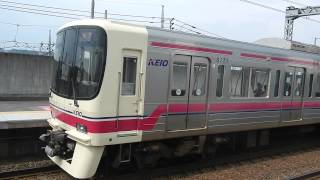 京王8000系8721F各停新宿行長沼到着～発車