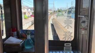 秩父鉄道5000系（5001）前面展望