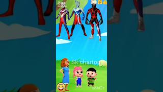 চিন্টু বাংলা কার্টুন 🤗 #cartooncartoon #subscribe #funny #chintutoons #cartoonchannel #cartoonবাংলা