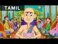 Root Of Rassagulla - Tales of Tenali Raman In Tamil - Animated/Cartoon Stories For Kids