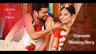 Apurba X Pallavi | Bengali Cinematic Wedding | Full Video HD
