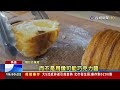 買巧克力可頌吃了寂寞？ 民眾：內餡就一點點