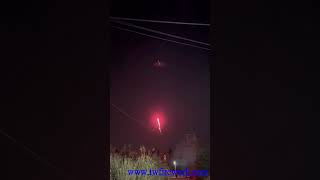 牡丹花(16發)2023version-惠星煙火大賣場 #fireworks