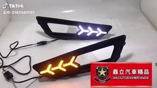 ※ 鑫立汽車精品 ※ FOCUS 16-17年 MK3.5 魚骨款 三色 跑馬 流水 DRL 日行燈 晝行燈