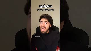 کیا تجربه دارن🥴🥱🤣🤣