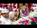 hazrat sayed peer qurban ali shah baba r.a 37th urs mubarak 2025 ashfaqdiaries mahimdargah