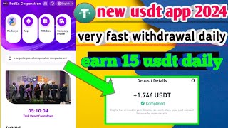 750 ብር በቴሌብር ስሩ || new usdt order grabbing website || new usdt shopping site || fx.chargebox.cc