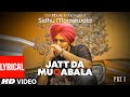 Dil Da Ni Mada💔| Sidhu MooseWala | Legends Never Die🙏Jatt Da Muqabala | Tribute🙏