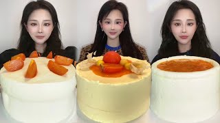 Asmr🍰Eating Persimmon Cream Cake🍰 (Soft And Waxy Sound) 크림丨먹방丨Mukbang丨Satisfying丨Eatings