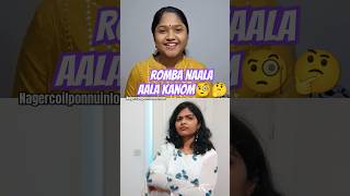 ரொம்ப நாளா ஆல காணோம் 🤣#comedy #viralvideo #trending #shorts