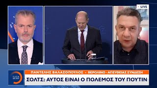 Σολτς: Αυτός είναι ο πόλεμος του Πούτιν