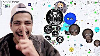 معرق ضد سكواد كامل 😂🔥 :Agario